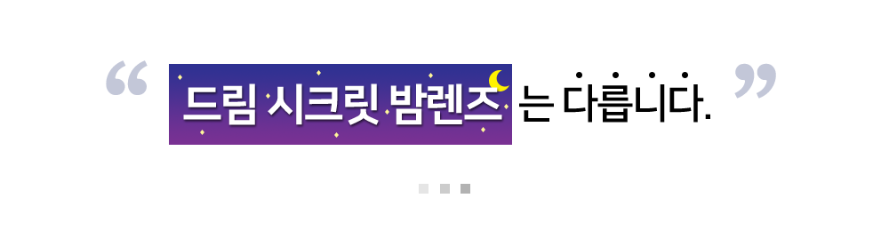 sec6 이미지1