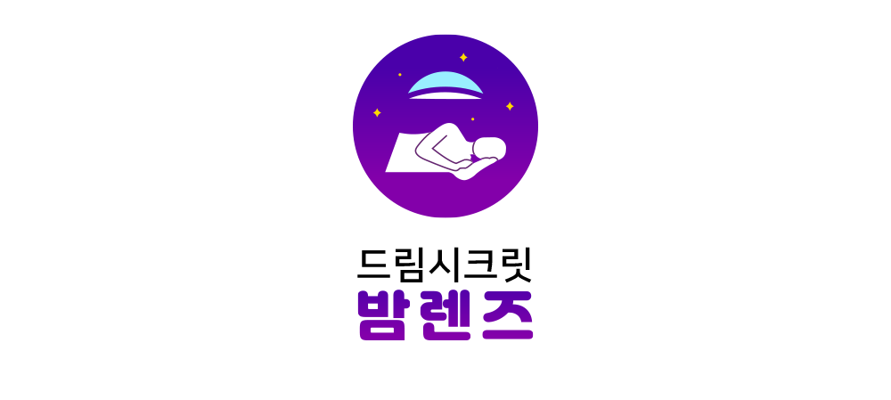 sec6 이미지1